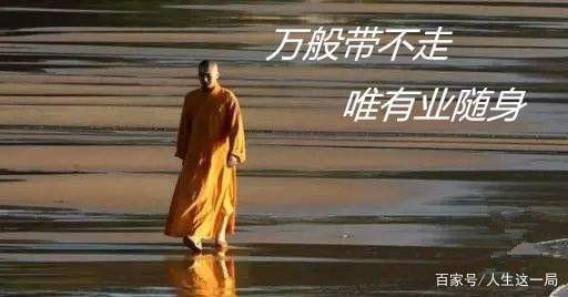 流产后怎么送走婴灵?怎么送送孩子