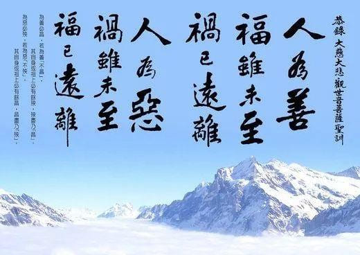 超度婴灵符可以超度成功吗