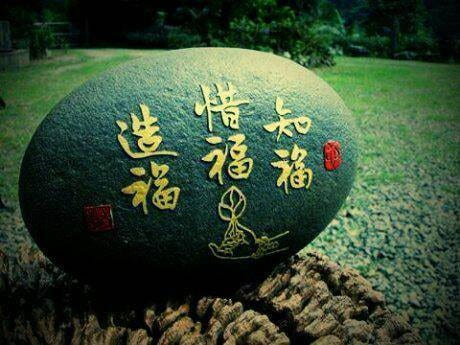 下雨天可以超度婴灵吗