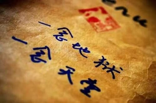 说答堕胎后孩子会跟着谁