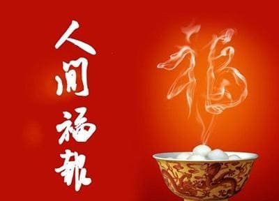 向堕胎的孩子忏悔应该怎么做