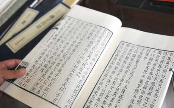 几个八字查疾病秘诀 你也能简单看出端倪 不信你看