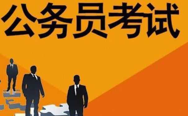 前世积德的人出生时辰特征 主要指带有天德或者月德贵人的人