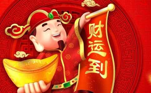 求财最快的方法，3个妙招值得一试