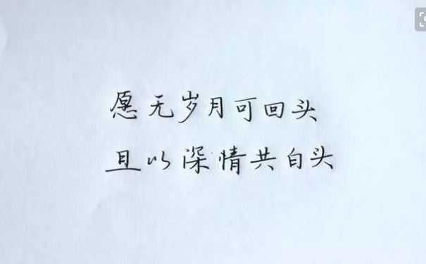 分手后成功挽回前男友办法有哪些