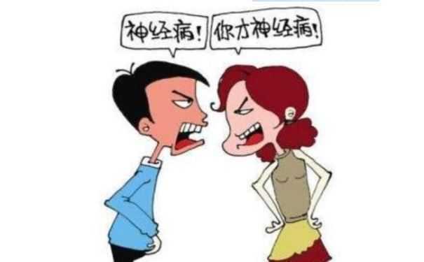 对已经出轨老公怎么挽回婚姻