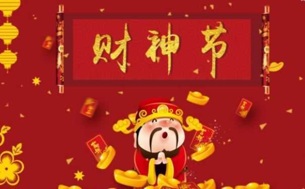 运用客厅财位招财 财运来了赶都赶不跑