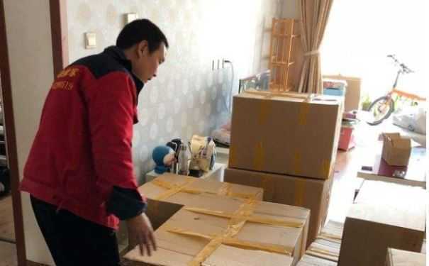 择吉日搬家 在6月份选个吉日搬入新家