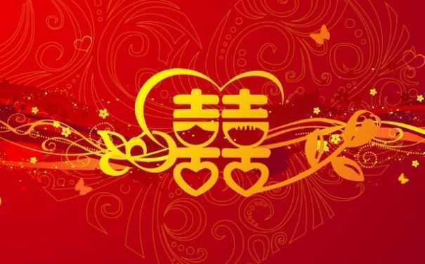 结婚选择吉日的重要性 你一定要知道