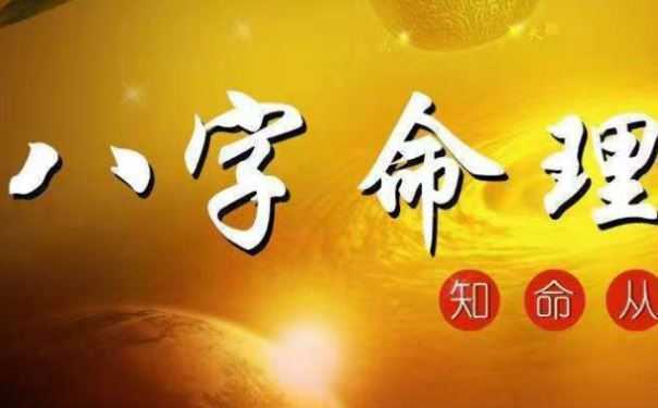 八字择吉日意义非凡 别随意在黄历上挑日子了 搞不好对你还有伤害