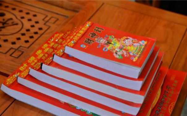 择吉大师选择吉日 制作择吉日择吉时辰表时 会考