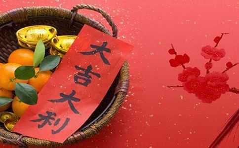 入宅择吉日网站教你搬家的禁忌