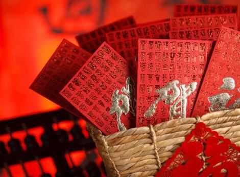 分享嫁娶择吉日大全