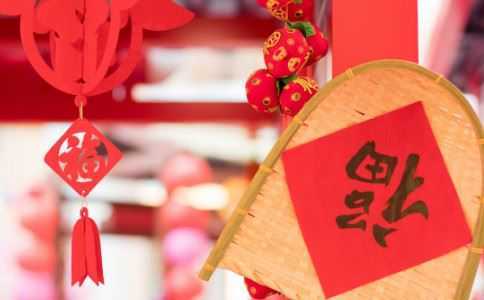 选择吉日的方法，选择吉日错误的影响