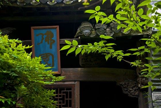 如果你不想找大师_可以自己给自己开财库