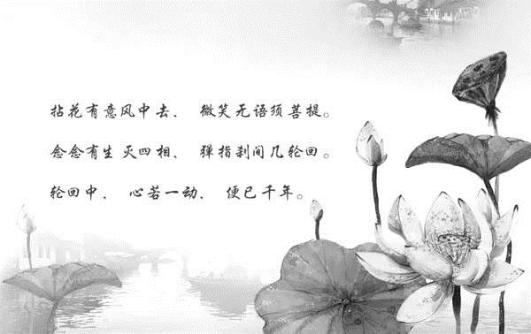 选个旧房改造黄道吉日换个新家